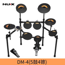 Load image into Gallery viewer, Nux Little Angel