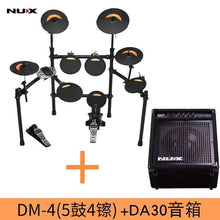 Load image into Gallery viewer, Nux Little Angel